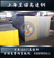 上海现货批发美铝6082铝合金哪家厂家最好 优质6082铝棒材
