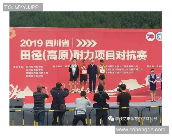 重庆篮球队在耐力排行榜中荣获第二名展现出强大实力和团队精神