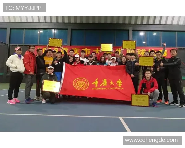 重庆网球队的节奏体系与网球战术的深度解析与实践探索